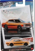 Hot Wheels 1971 Nissan Skyline HT 2000 GT-R HRT81 JBY89 - 1