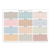 Amerikan Standardı 2025 -2026 Akademik Duvar Takvimi, TEMMUZ Başlangıçlı, PAZAR Günü Başlangıçlı 2025 -2026 Akademik Tak thumbnail 2