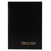 Dilman İş Güvenliği Kurulu Karar Defteri Numaralı 50 Yaprak | 22.5 x 28 Cm thumbnail 1