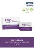 Tto Soft Göz Mendili 12'li - 1