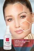Tto Clinic Leke Serumu 50ml - 6