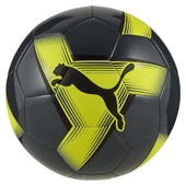 PUMA PRESTIGE ballGalactic Gray-Yellow Alert-Green Glare - 1