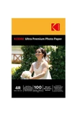 Rgp4rrc-260-10x15 Inkjet Fotoğraf Kağıdı - 1