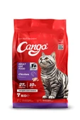 Cango Yetişkin Kedi Maması Tavuk Etli 7 KG - 1