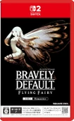 Nintendo Switch 2 Bravely Default: Flying Fairy HD Remaster İngilizce thumbnail 1