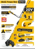 Sgs 5335 Akülü Misinalı Çim Biçme Tırpan Makinesi 20V 4.0 Ah Kömürsüz Motor - 1