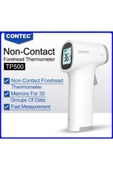 medikaltec Tp500 Temassız Ateş Ölçer Termometre thumbnail 1