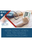 medikaltec NEC-T3 Kol Tipi Dijital Tansiyon Aleti thumbnail 2