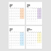 2026 Duvar Takvimi, Aylık Planlayıcı Takvim, Minimalist Takvim, Duvar Planlayıcısı thumbnail 5