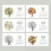 Dört Mevsim Ağaç Takvimi, 2026 Masa Takvimi, İlkbahar Yaz Sonbahar Kış Ağaç Resimli Takvim - 5