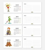 Mevsimler Kızlı İllustrasyon Çizim 2026 Masa Takvimi - Siyah Renk - 4