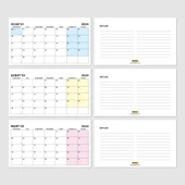 2026 Takvimi, Aylık Planlama, 2026 Masa Takvimi, 2026 Calendar, Monthly Planning, 2026 Desk Calendar thumbnail 4