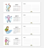 Mevsimler Kızlı İllustrasyon Çizim 2026 Masa Takvimi - Siyah Renk - 2