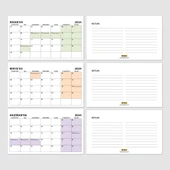 2026 Takvimi, Aylık Planlama, 2026 Masa Takvimi, 2026 Calendar, Monthly Planning, 2026 Desk Calendar thumbnail 5