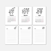 Mevsim Çocuklar 2026 Masa Takvimi | Ahşap Tabanlı Masa Takvimi thumbnail 4