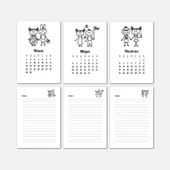 Mevsim Çocuklar 2026 Masa Takvimi | Ahşap Tabanlı Masa Takvimi thumbnail 3