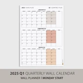 Üç Aylık Planlayıcı 2026 Duvar Takvimi, Ocak - Mart 2026, 90 Günlük Planlama, Yılın Birinci Çeyreği Takvimi - 70x100cm thumbnail 3