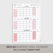 Amerikan Standardı Takvim, Üç Aylık Planlayıcı 2026 Duvar Takvimi, Temmuz - Eylül 2026, 90 Günlük Planlama, Yılın Üçüncü thumbnail 3