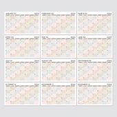 2026 Masa Takvimi, Ahşap Şövale Masa Takvimi, Aylık Planlamalı Takvim, Boho Renkli 2026 Takvim, Yapılacaklar Listesi(Ark - 6