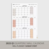 Amerikan Standardı Takvim, Üç Aylık Planlayıcı 2026 Duvar Takvimi, Ocak - Mart 2026, 90 Günlük Planlama, Yılın Birinci Ç thumbnail 3