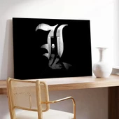 Death Note L Kanvas Tablo thumbnail 3
