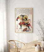 Çerçevesiz Poster Samuray Cesareti thumbnail 2