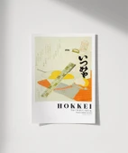 Çerçevesiz Poster Totoya Hokkei Tiyatro Çıkışı thumbnail 1