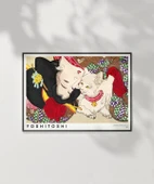 Çerçevesiz Poster Yoshitoshi Japon Kadın ve Kedi thumbnail 2