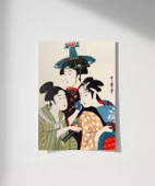 Çerçevesiz Poster Japon Kültürünün İzleri thumbnail 1