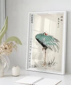 Çerçevesiz Poster Ohara Koson İki Turna thumbnail 6