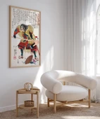 Çerçevesiz Poster Samuray Cesareti thumbnail 5