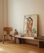 Çerçevesiz Poster İmparatoriçenin Sessizliği thumbnail 3