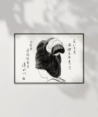 Çerçevesiz Poster Kimono ve Saçın Sanatı thumbnail 2