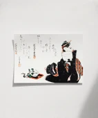 Çerçevesiz Poster Uzak Doğu’nun Sırları - 1