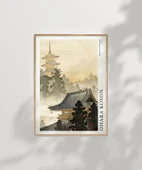 Çerçevesiz Poster Ohara Koson Pagoda ve Gökkuşağı thumbnail 7