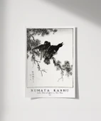 Çerçevesiz Poster Numata Kashu Yeni Ay'da Doğu Kalesi ve Selvi thumbnail 1