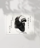Çerçevesiz Poster Kimono ve Saçın Sanatı thumbnail 6
