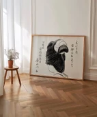 Çerçevesiz Poster Kimono ve Saçın Sanatı thumbnail 4