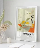 Çerçevesiz Poster Totoya Hokkei Tiyatro Çıkışı thumbnail 6