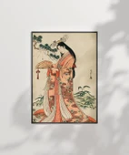 Çerçevesiz Poster İmparatoriçenin Sessizliği thumbnail 2