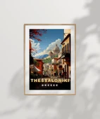 Çerçevesiz Poster Thessaloniki Tarihi Sokak Manzarası thumbnail 7