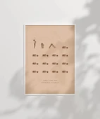 Çerçevesiz Poster Kendine Dön thumbnail 2