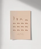 Çerçevesiz Poster Kendine Dön thumbnail 1