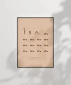 Çerçevesiz Poster Kendine Dön thumbnail 6