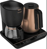 Arçelik Cfm 9147 B Gurme Otomatik Çay & Filtre Kahve Makinesi thumbnail 1