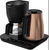 Arçelik Cfm 9147 B Gurme Otomatik Çay & Filtre Kahve Makinesi thumbnail 2
