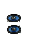 Renault 9 Hoparlör 120w 4"x6" 2 Way Speaker Model : C 1046 - 4