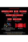 Ti PlayRAMAZAN / KURBAN BAYRAMI KUTLAMA PANO SÜSÜ - 2