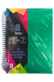 a4 boy 6+2 ayraçlı defter dersane defteri (6 kareli 2 çizgili ) 200 yaprak 8 bölümlü udep - 9