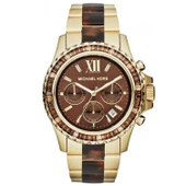 Michael Kors MK5873 Kadın Kol Saati thumbnail 1